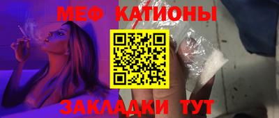 марихуана Волжск