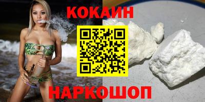 амф Волжский