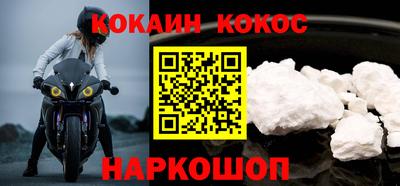 марихуана Волжск