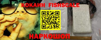 амф Волжский