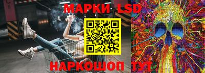 марихуана Волжск