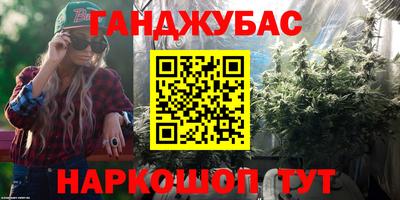 амф Волжский
