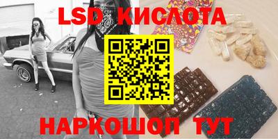 каннабис Гатчина