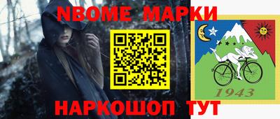 амф Волжский