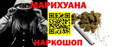 амф Волжский