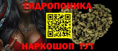 мет Волгодонск