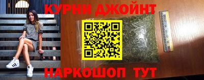 мет Волгодонск