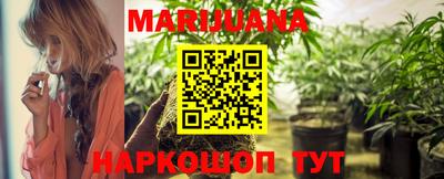 амф Волжский