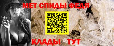 марихуана Волжск