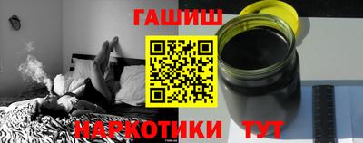 первитин Гай