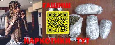 амф Волжский