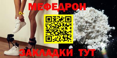 амф Волжский