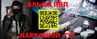 марихуана Волжск