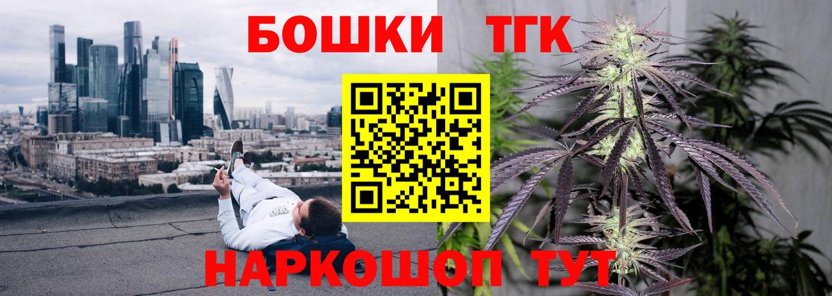 Конопля гибрид  Канабис LSD WEED  Конопля тримм  Вход с VPN  Кизилюрт 